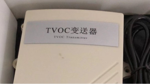 貝爾科技新品：TVOC變送器榮耀問世，引領(lǐng)空氣質(zhì)量監(jiān)測新潮流24.7.3