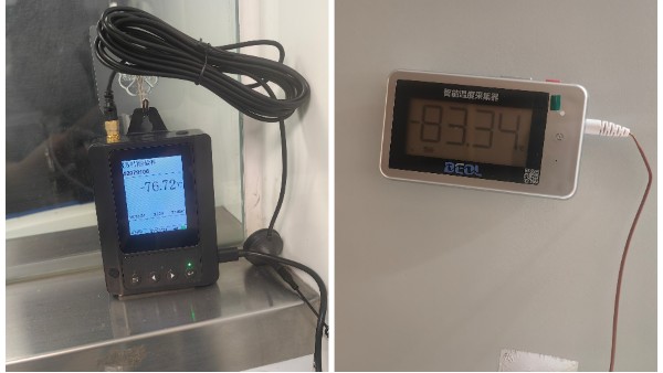 冰箱配備多個(gè)采集器是如何完成向云端平臺(tái)傳輸數(shù)據(jù)的呢？24.11.20