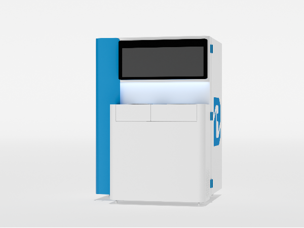 自動(dòng)化超低溫冰箱