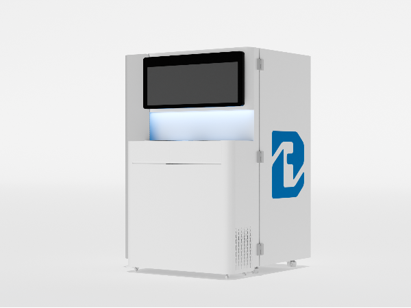 自動(dòng)化超低溫冰箱