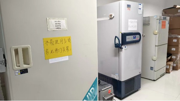 為什么對(duì)安裝溫濕度監(jiān)控設(shè)備還是充滿疑問(wèn)?是有必要安裝的嗎?25.2.9