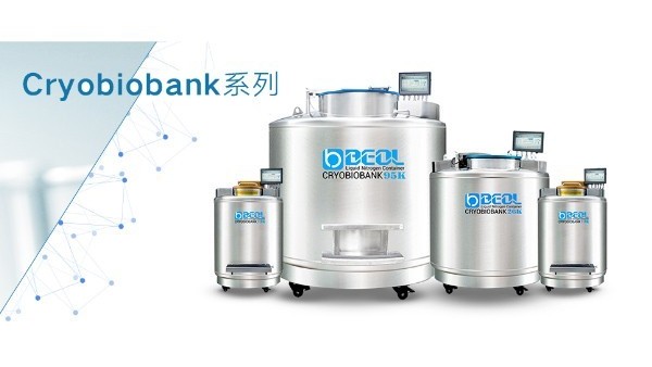 貝爾科技告訴你液氮罐在什么情況下會爆炸？22.7.29