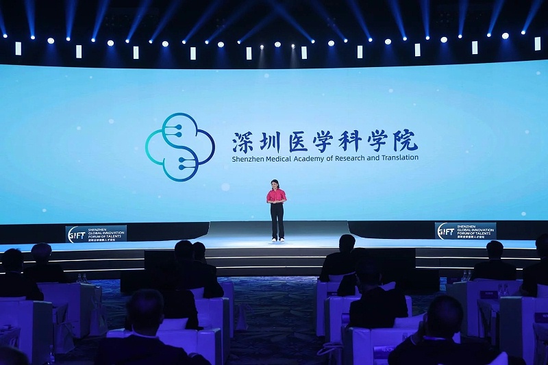 顏寧-深圳醫(yī)學(xué)科學(xué)院.webp