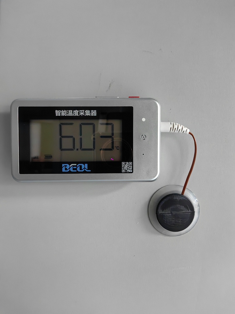 微信圖片_20230614135649