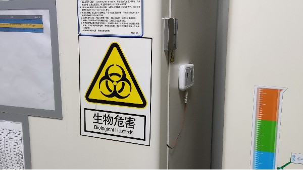 BEOL貝爾科技為深圳金域醫(yī)學(xué)檢驗(yàn)實(shí)驗(yàn)室保駕護(hù)航22.7.1