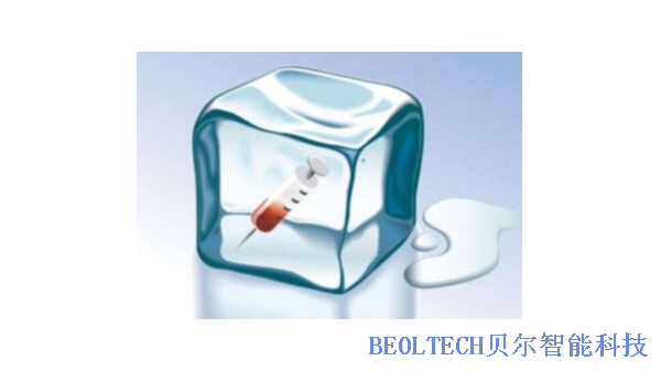 冷鏈監(jiān)控系統(tǒng)為血液儲存保駕護航