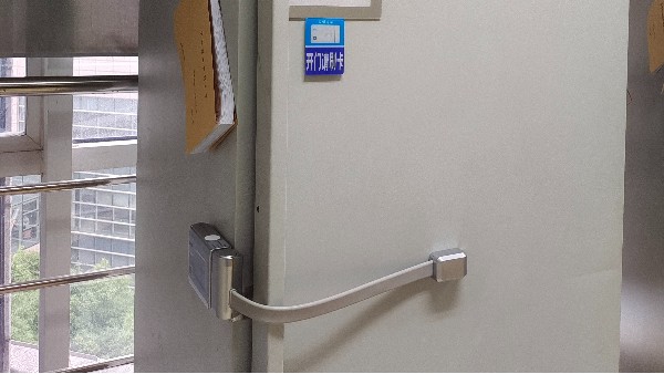 貝爾科技生物冰箱智能鎖不只是讓你的科研項(xiàng)目多了一份保障23.6.30