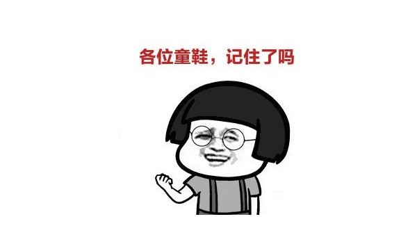 BEOL青島貝爾智能科技帶你了解液氮存儲(chǔ)罐2021.11.16