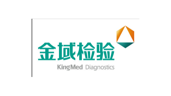 BEOl貝爾科技溫濕度監(jiān)控設(shè)備為青島金域檢驗保駕護航—10.8