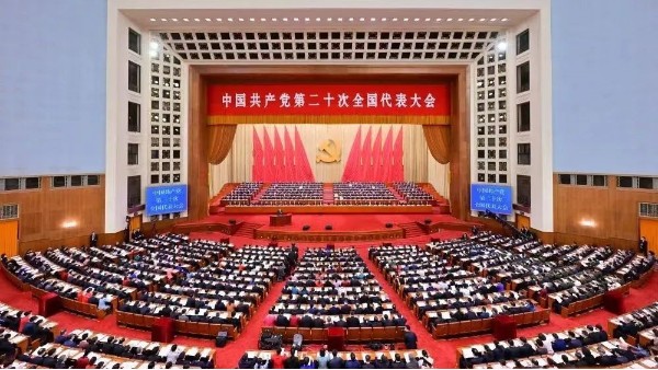 二十大報告精神落地：創新發展推動貝爾科技進入新的發展階段22.10.19