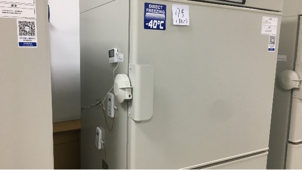 實驗室、醫(yī)院的樣本為什么能保持質量穩(wěn)定?25.2.19