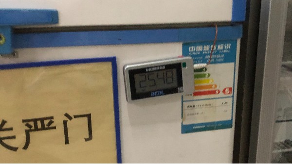 BEOL貝爾科技溫濕度監(jiān)控設(shè)備的安裝需要什么樣的細(xì)節(jié)關(guān)注呢?24.5.13