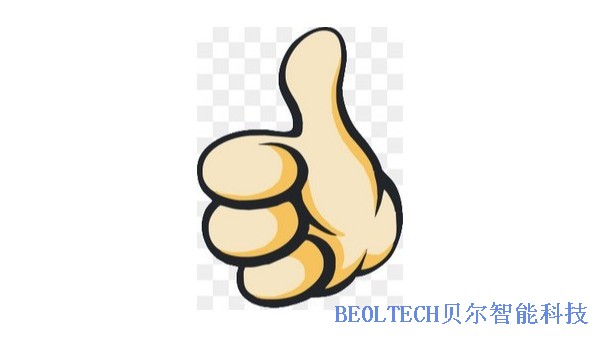 文成縣人民醫(yī)院再次選擇BEOL青島貝爾智能冰箱溫濕度監(jiān)控系統(tǒng)2022.3.1