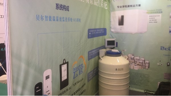 微信圖片_20230911134736