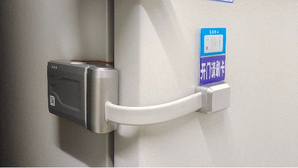 醫(yī)院冰箱上智能電子鎖的安裝都需要有那些注意事項(xiàng)呢？24.9.11