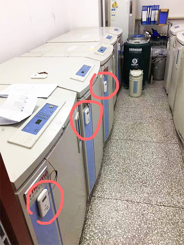 貝爾科技為某干細胞庫配置智能溫度監(jiān)控系統(tǒng)