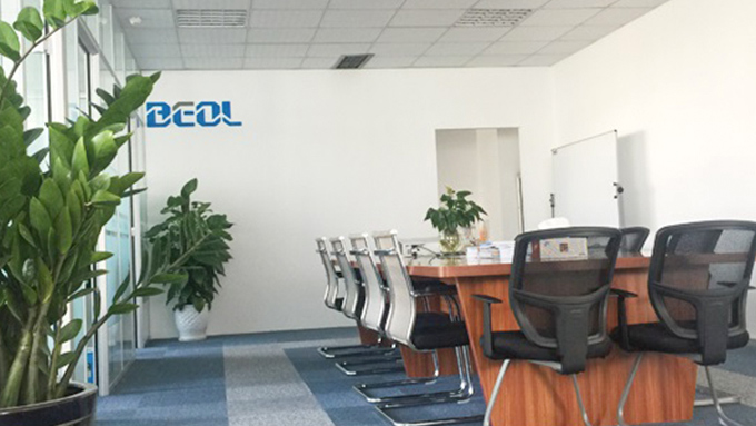 辦公會(huì)議室