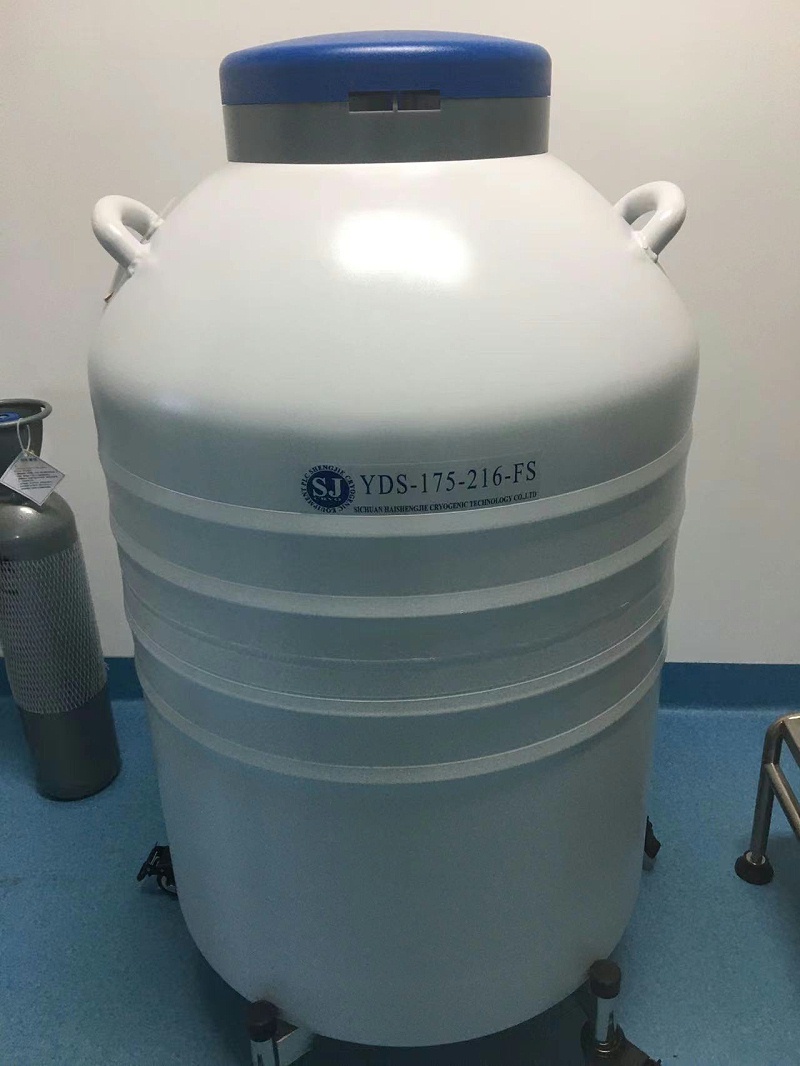 微信圖片_20230719102914