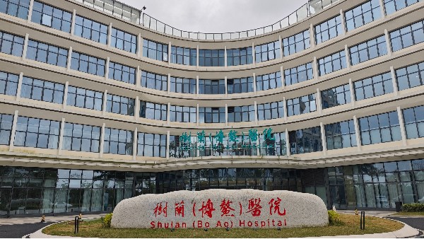 安裝溫濕度監(jiān)控設(shè)備是為了幫助醫(yī)院監(jiān)控樣本的實(shí)時(shí)溫濕度嗎？26.2.9