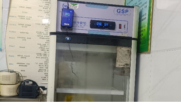 如何實(shí)現(xiàn)遠(yuǎn)程監(jiān)測(cè)實(shí)驗(yàn)室樣本的安全性采集器直接連接冰箱內(nèi)嘛？25.11.3