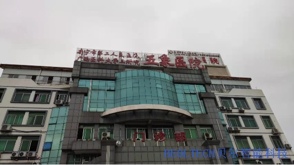 南寧二院五象醫(yī)院成功安裝BEOL貝爾科技溫濕度監(jiān)控設備12.15