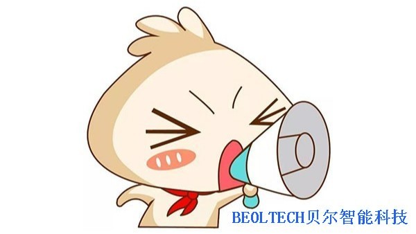 BEOL青島貝爾帶您了解330升不銹鋼氣相液氮罐2022.2.15