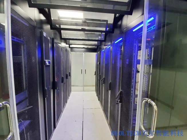 機(jī)房檔案館