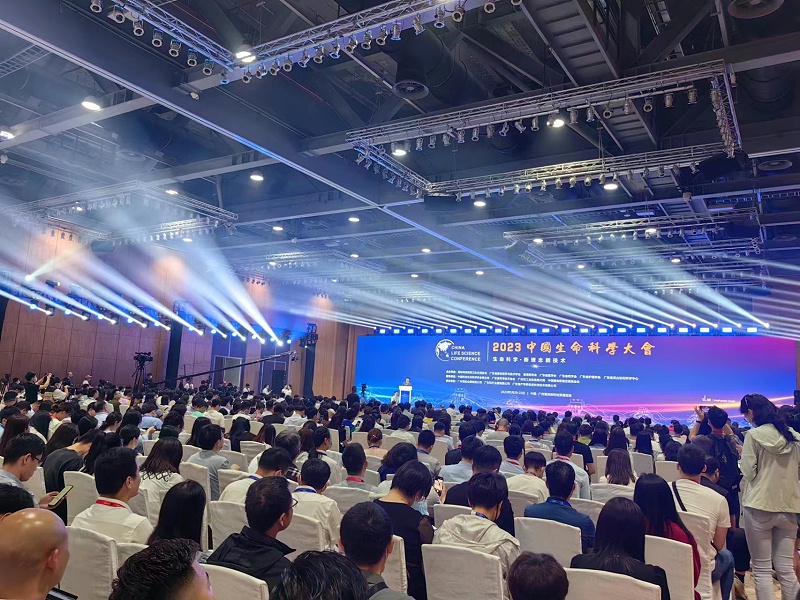 微信圖片_20230522094327