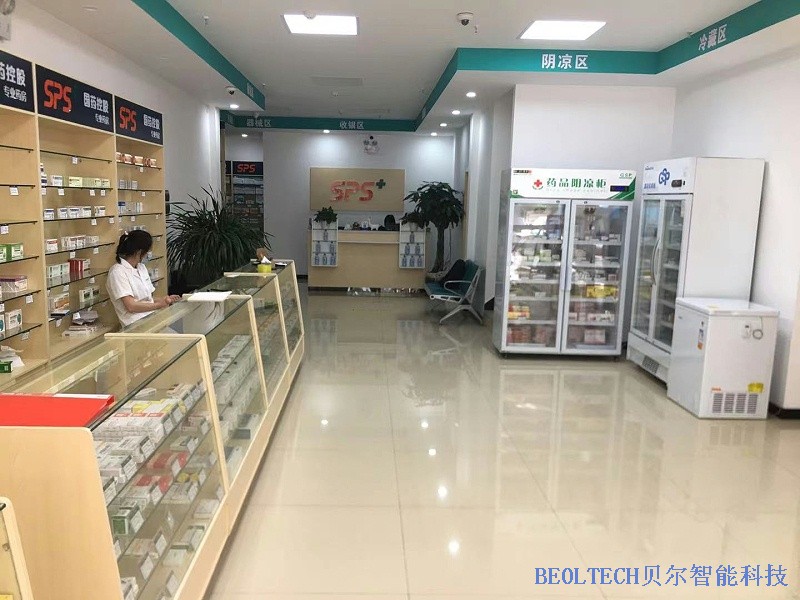 國(guó)控臺(tái)安1