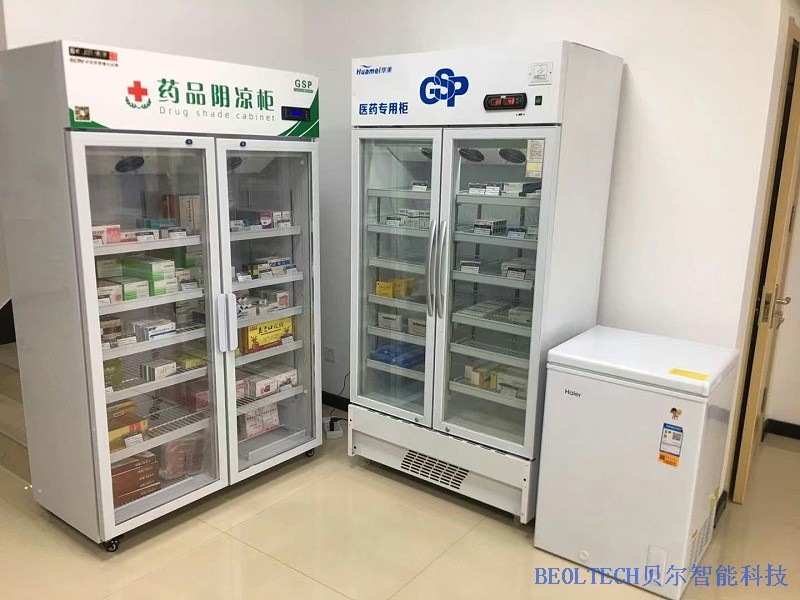 國(guó)控臺(tái)安8