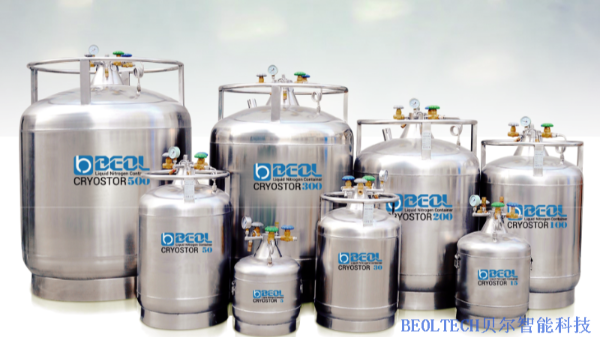 實(shí)驗(yàn)室斷電了，生物樣本的安全性如何保證？22.7.8