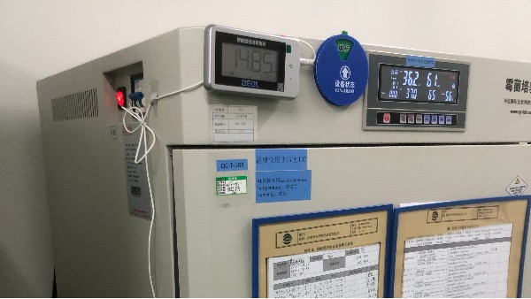 當(dāng)接收到樣本異常報(bào)警提醒想要快速確定哪臺冰箱是如何設(shè)置的呢?26.2.26