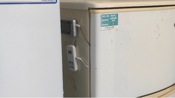 數(shù)轉(zhuǎn)智改，貝爾科技新一代實驗室設(shè)備監(jiān)測技術(shù)走向前沿24.5.24