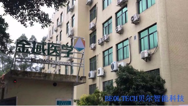 福州金域再次選擇BEOL青島貝爾溫濕度監(jiān)控2022.2.18