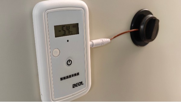 貝爾科技BIS智能監(jiān)控系統(tǒng)助力等級(jí)醫(yī)院評(píng)審考核順利通關(guān)23.3.31