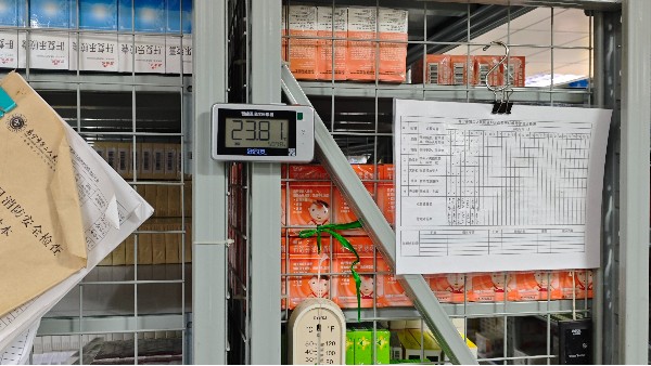 當(dāng)溫度出現(xiàn)異常波動時又能及時發(fā)現(xiàn)并恢復(fù)到安全范圍嗎?25.12.26