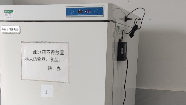 談一談最近物聯(lián)網(wǎng)發(fā)展的現(xiàn)狀如何？24.11.8