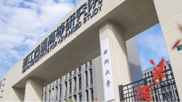 貝爾科技：以技術(shù)為驅(qū)動(dòng)構(gòu)建生物樣本的管理中樞23.12.7