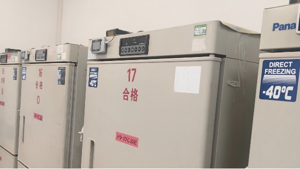 樣本庫的管理者最擔(dān)心什么?是溫度波動(dòng)嗎?還是濕度異常呢?25.12.30