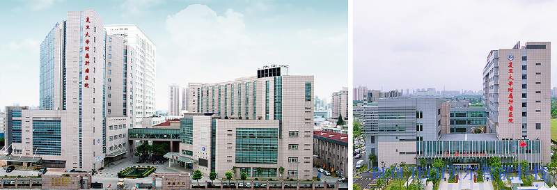 復(fù)旦大學(xué)附屬腫瘤醫(yī)院