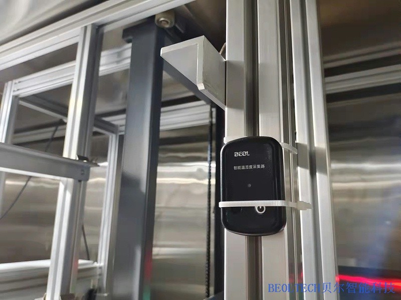 溫濕度監(jiān)控設(shè)備