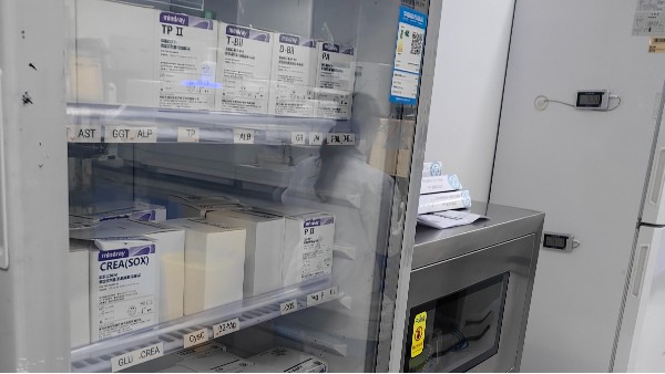 如何幫助樣本在超低溫冰箱存儲(chǔ)中破除難題為樣本保存保駕護(hù)航！25.4.9